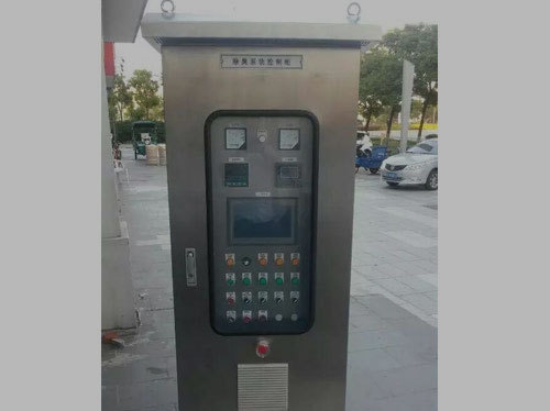 南通垃圾中转站除臭系统动力控制柜