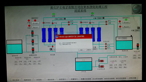 cf667120b35640f70d04c08f4688f949e878b034.jpg