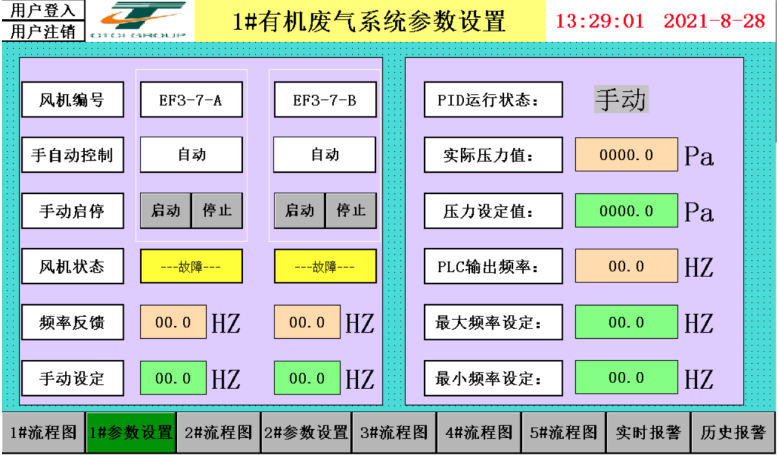 1718095240801318.png